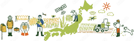 Mission