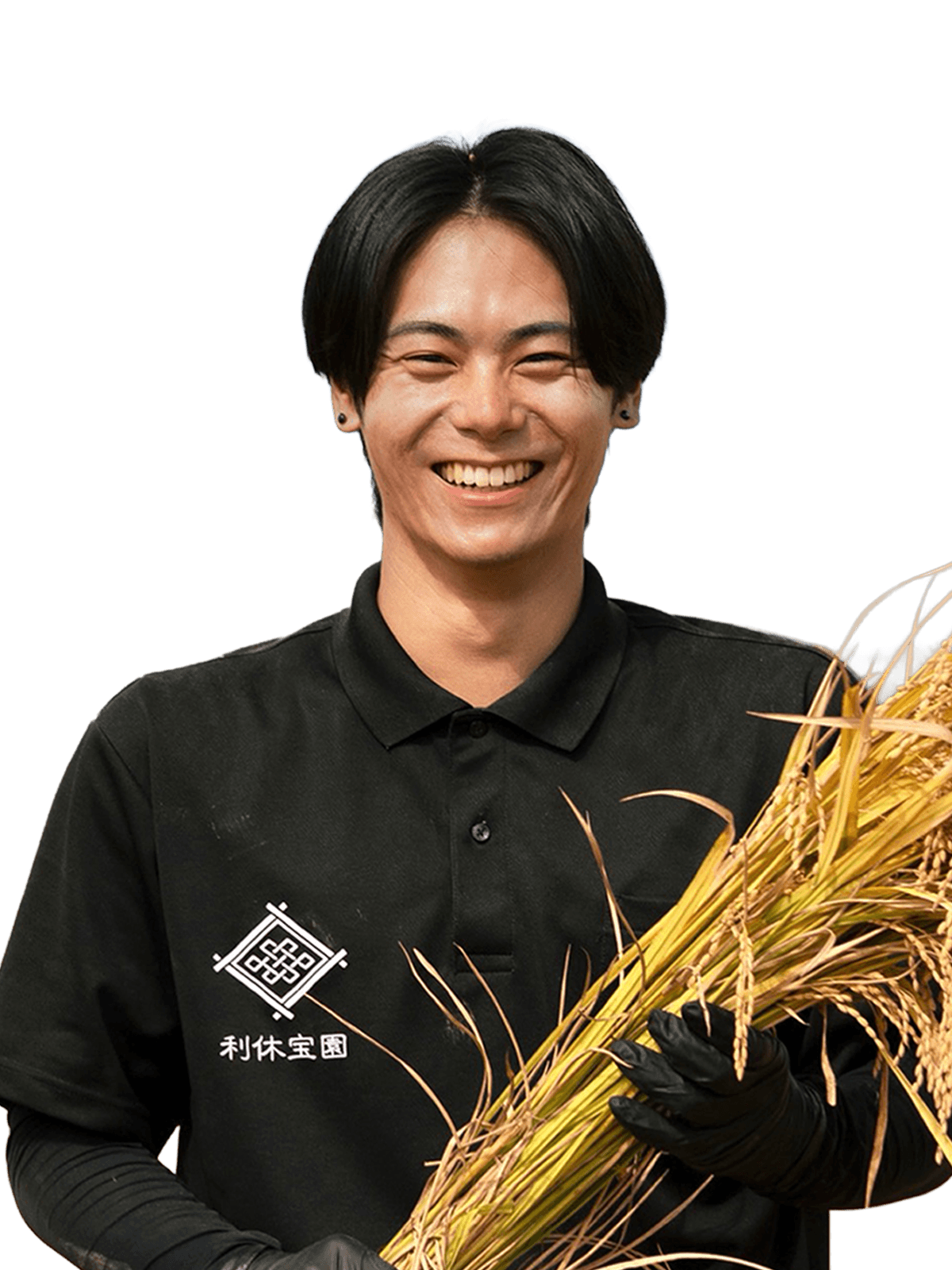 Ren Sasaki
