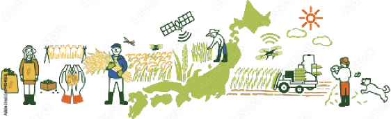Mission