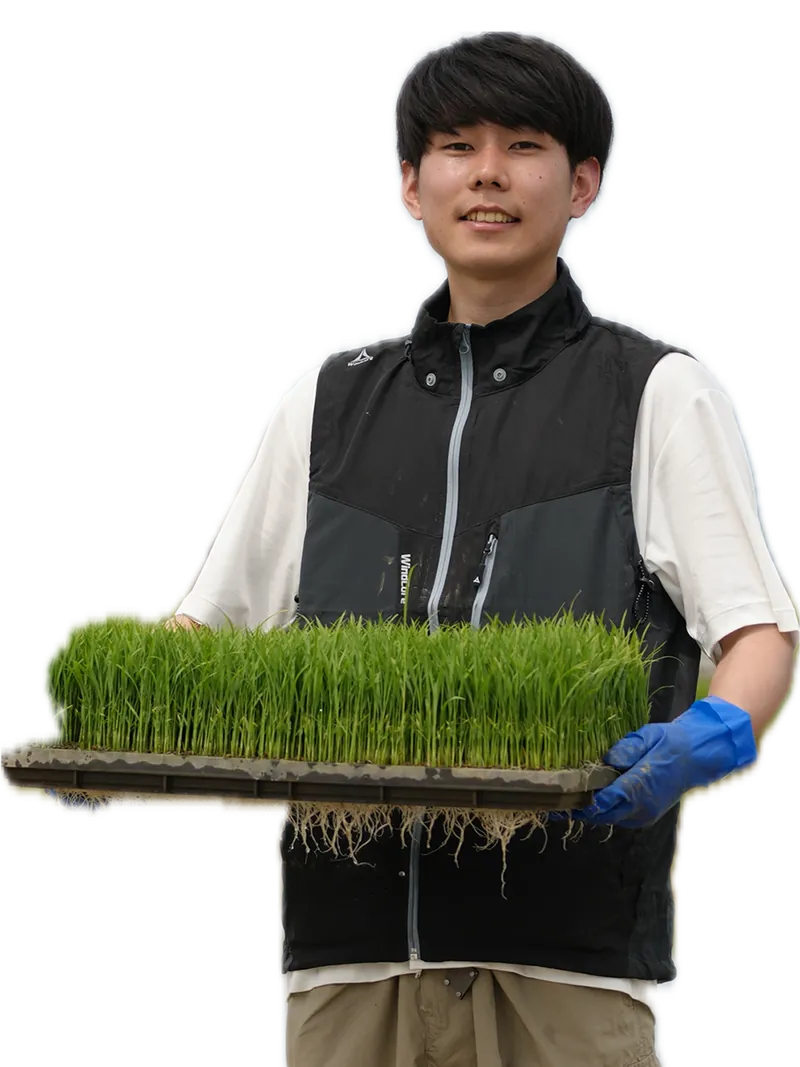So Maruyama